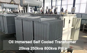 Lwil oliv plonje pwòp tèt ou refwadi transfòmatè 25kva 250kva 800kva pri